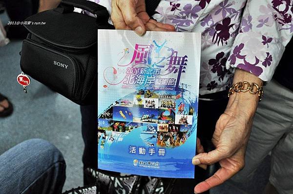 2011小司麥-2011風箏節 (1).JPG