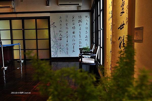 2011小司麥-10北投 (23).JPG