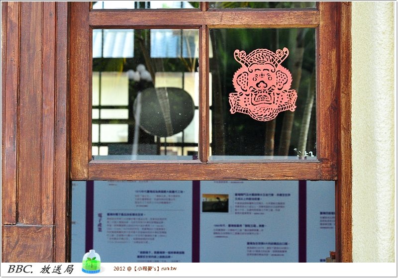 2012小司麥-放送局 (9)
