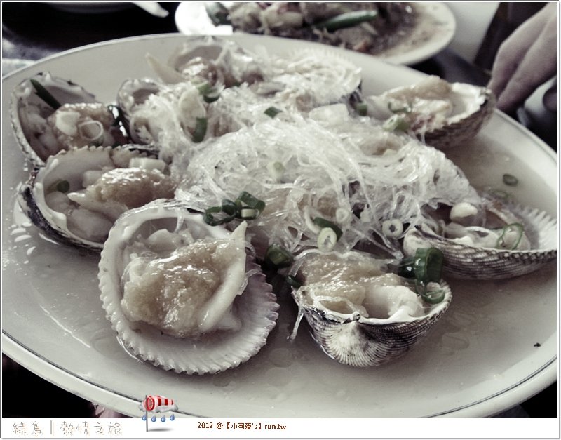 2012小司麥-綠島之旅 (71)