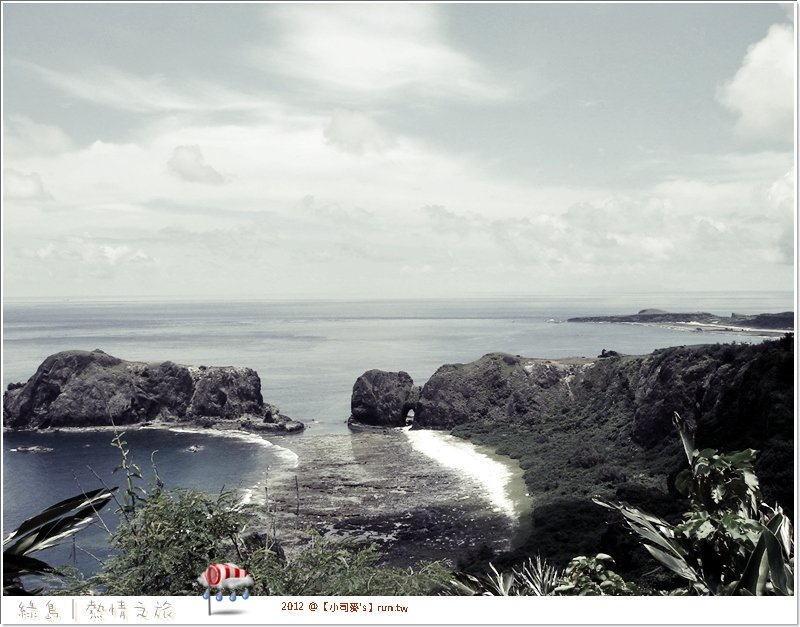 2012小司麥-綠島之旅 (37)