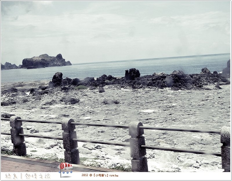 2012小司麥-綠島之旅 (53)