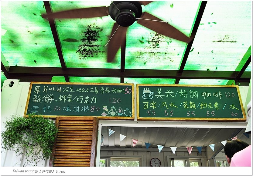 小司麥-森林鳥 (46)