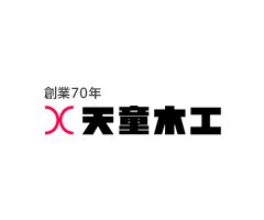 Tendo-Mokko