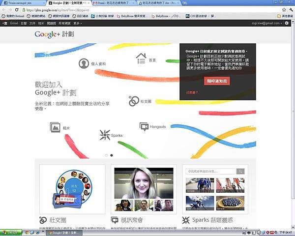 google02