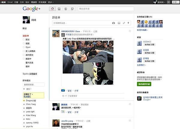 google03