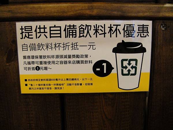 DSC02760.JPG