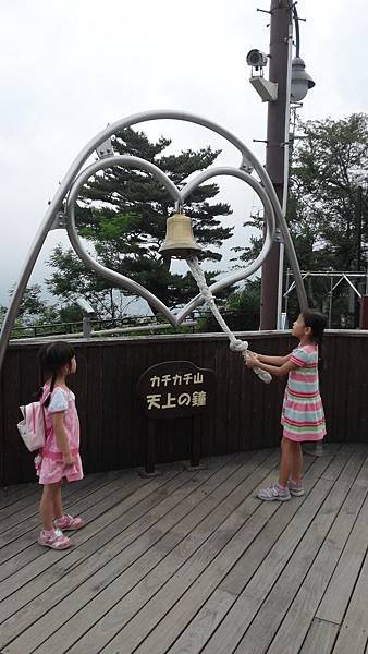 20140717_164327