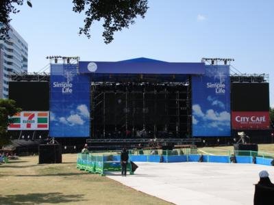 028 Sky Stage‧蠢動.jpg