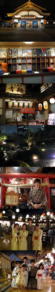 20100918_cy diary_tokyo trip_2.jpg