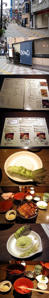 20100918_cy diary_tokyo trip_7.jpg