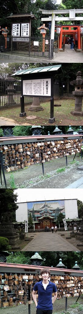 20100918_cy diary_tokyo trip_9.jpg