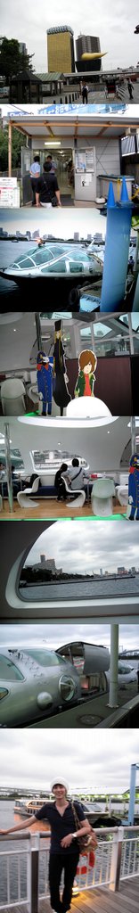 20100918_cy diary_tokyo trip_4.jpg