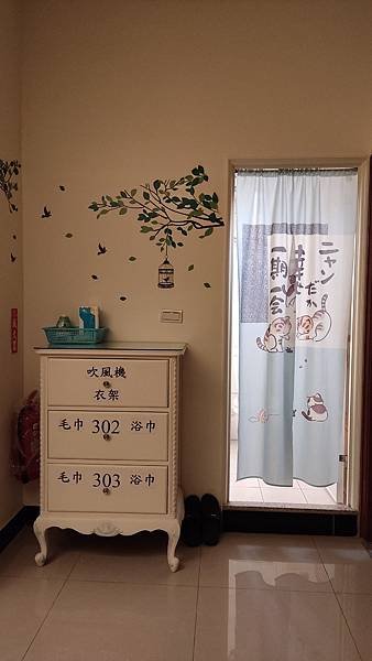 溫馨舒適、如同回家的感覺 - 金門廣緣民宿