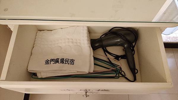 溫馨舒適、如同回家的感覺 - 金門廣緣民宿