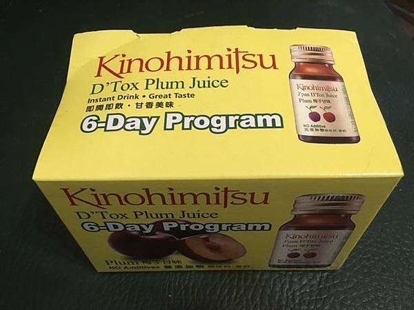 Kinohimitst輕鬆暢1.JPG