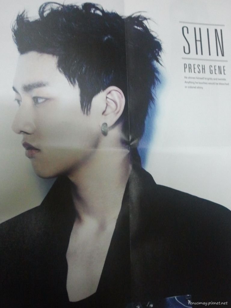 SHIN