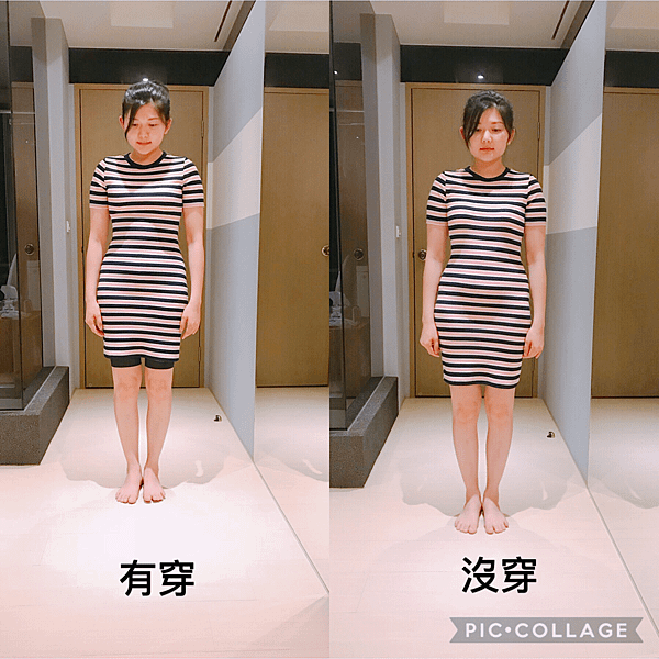 IMG_2241 (1).PNG