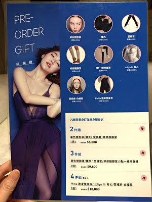 P_20180318_170228.jpg