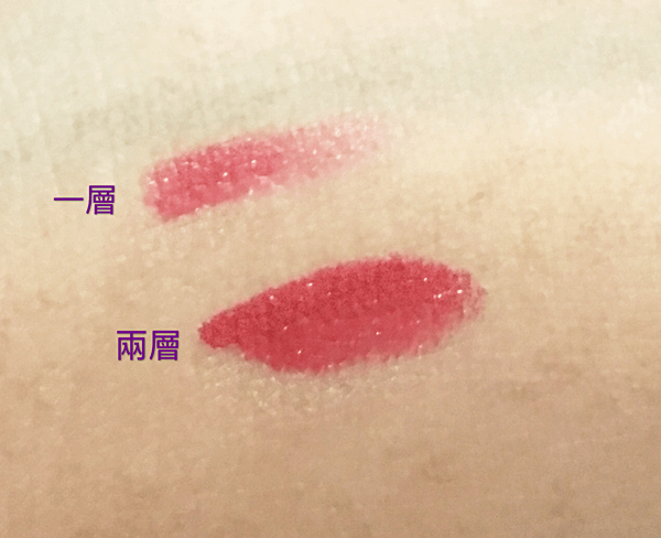 shiseido lipstick 1.png