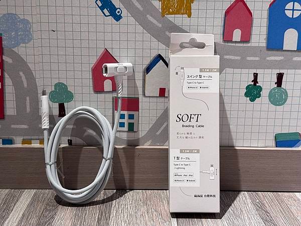 最耐用的充電線【REAICE】台灣製180度極上旋轉超軟充電