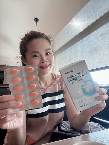 行動力也要凍齡！【RéPOV復家觀點】關鍵配方錠、有感維持關