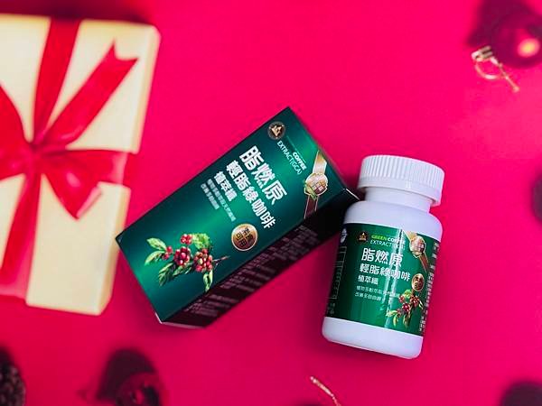 風靡全球的咖啡消風法, 不喜歡喝咖啡的人怎麼辦?【田寮生技 