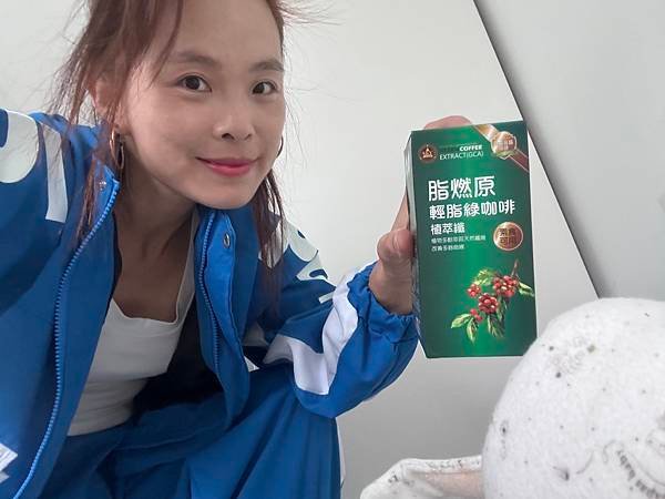 風靡全球的咖啡消風法, 不喜歡喝咖啡的人怎麼辦?【田寮生技 