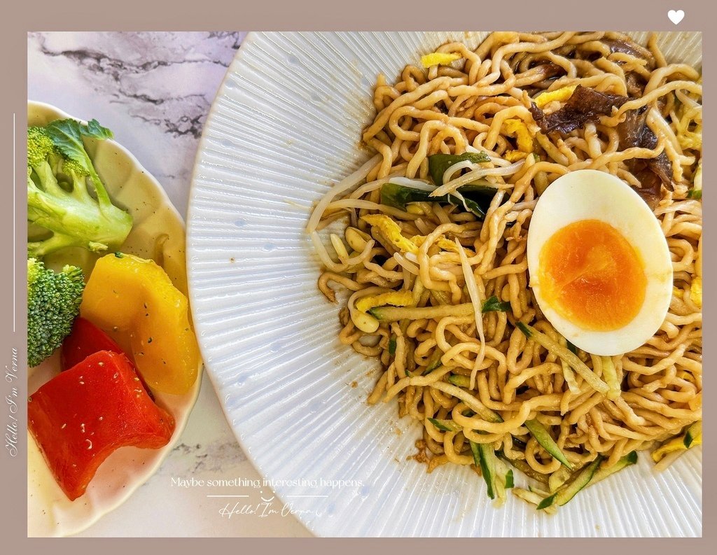 蔬味平生雙醬纖拌麵｜夏日輕食｜蒟蒻麵推薦｜蒟蒻麵料理｜蒟蒻麵食譜｜低醣飲食｜低醣食譜｜減醣餐｜低卡料理｜懶人料理｜全素拌麵｜蔬味平生評價｜雙醬纖拌麵好吃嗎