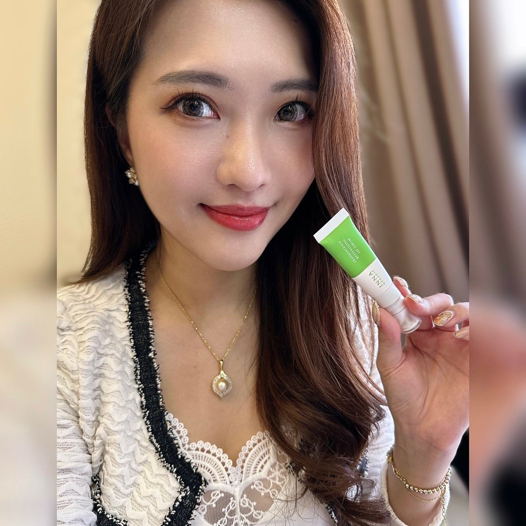 美妝盒開箱｜butybox體驗盒｜AROMASE限量綠色永續保養盒｜SHISEIDO資生堂國際櫃｜百優精純乳霜｜BonnieHouse超效感溫極光白青春絲絨蜜露｜AROMASE艾瑪絲｜草本去屑洗髮精｜捷利爾頭皮淨化液｜MANARA溫熱卸妝凝膠按摩PLUS｜Dewytree自顏源露｜舒緩控油爽膚棉｜淨膚舒緩面膜｜瑞福生醫美三菌