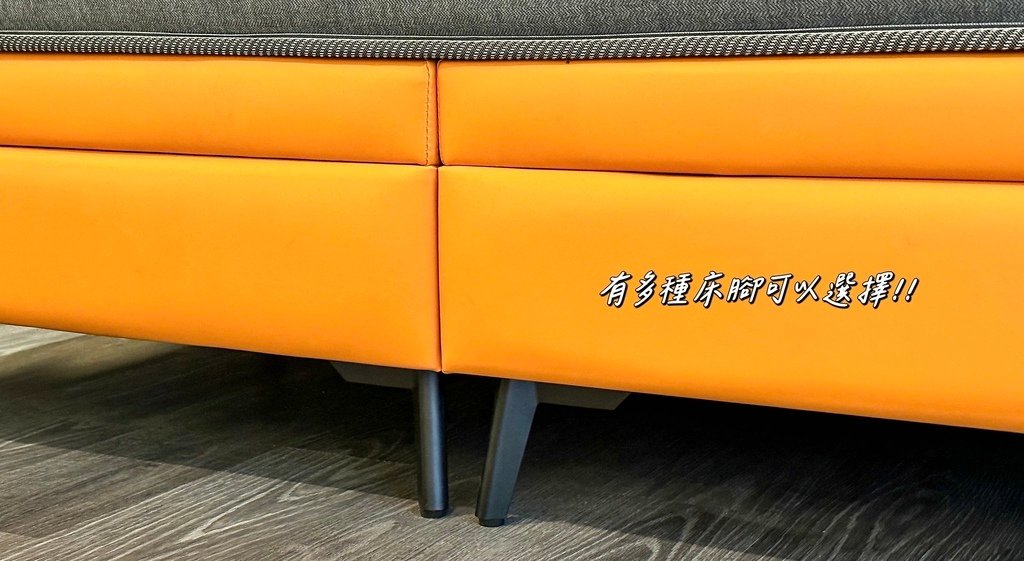 新北客製床組推薦｜皓品床組訂製服務｜客製化床架推薦｜訂製床頭分享｜訂製床架分享｜訂製抽屜床底｜哪裡訂製床架｜哪裡訂製掀床｜客製化床組哪裡找｜訂製床墊推薦嗎｜抽屜床底好用嗎｜皓品傢俱評價