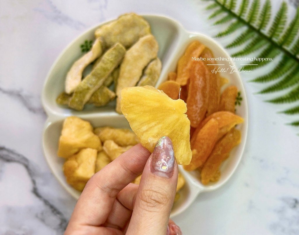 永禎果乾｜永禎輕烘培果乾｜果乾推薦｜天然成分果乾｜天然水果果乾開箱 台灣無添加果乾品牌｜低糖果乾零食推薦｜網購無添加果乾推薦｜年貨果乾推薦｜宅配愛文芒果乾推薦｜好吃情人果乾推薦｜軟糖口感水蜜桃乾｜金鑽鳳梨乾｜輕烘培果乾好吃嗎｜水果乾吃法分享｜水果乾健康嗎｜永禎果乾評價｜永禎評價