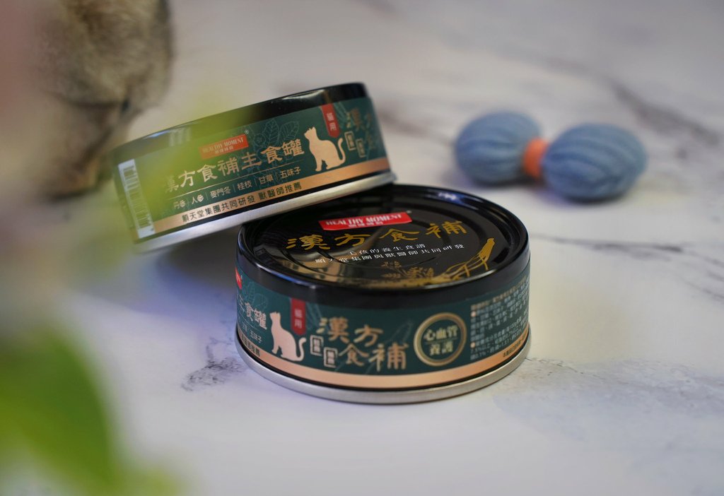 貓咪主食罐推薦｜關健時刻&amp;漢方食補【漢方食補主食罐】成貓主食