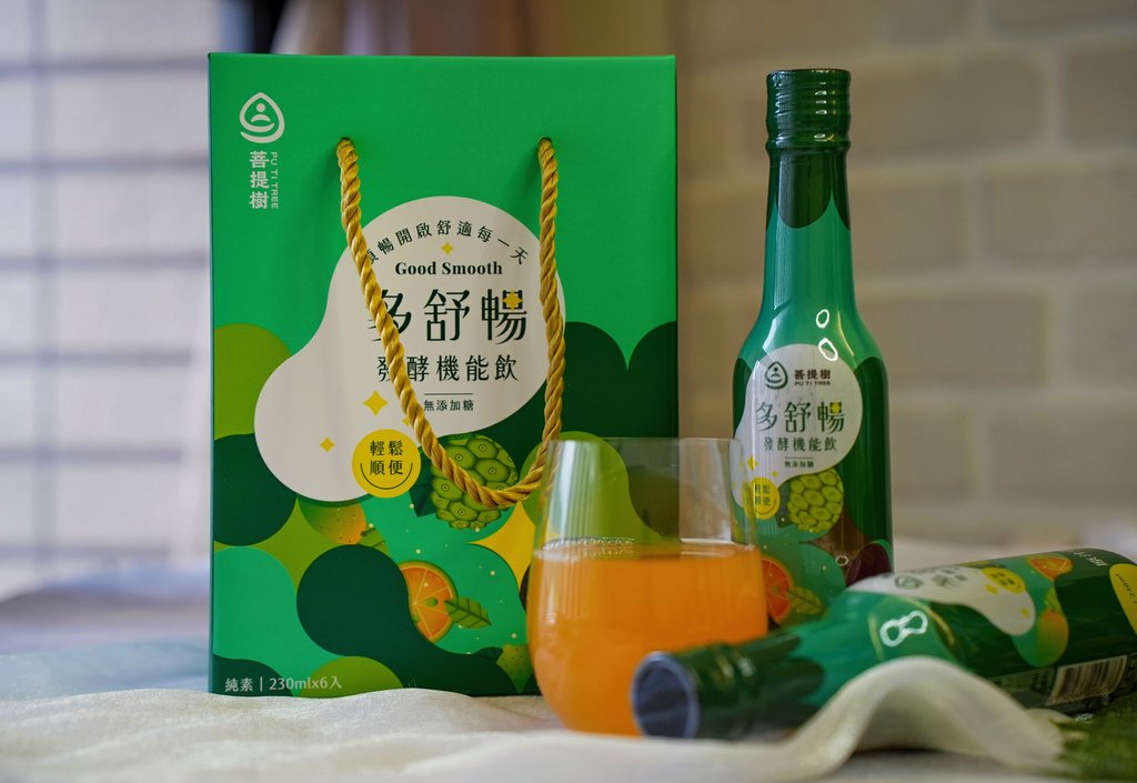 外食族健康救星｜菩提樹生物科技【多舒暢發酵機能飲】菩提樹全素