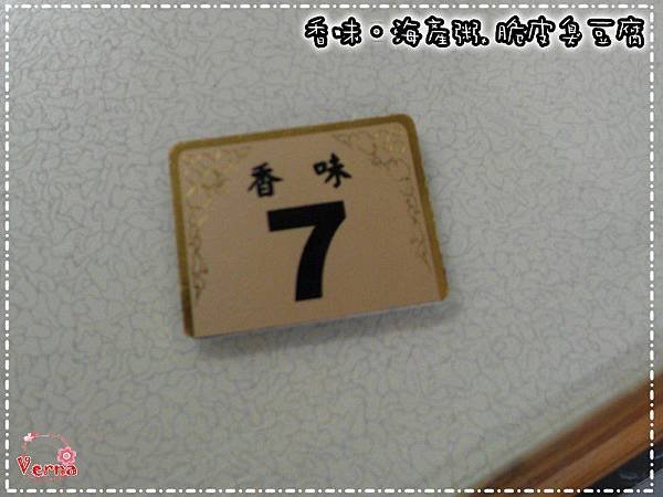 IMAG0934-1