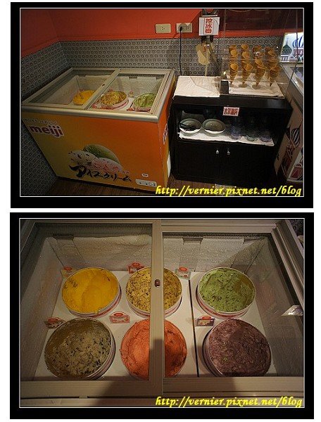 明治組合