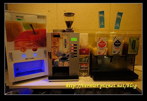 飲料區