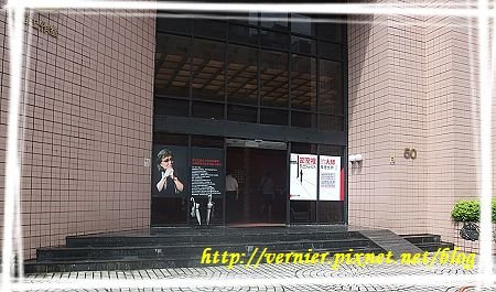 入口處
