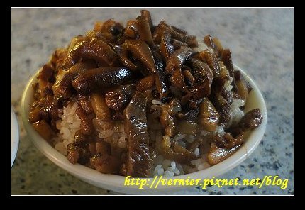 香菇赤肉飯