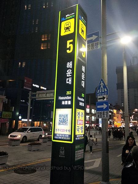 02.5號出口.jpg