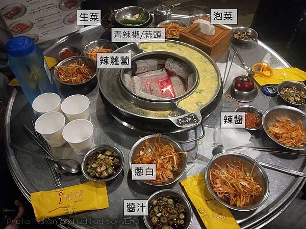 16.滿桌的小菜.jpg