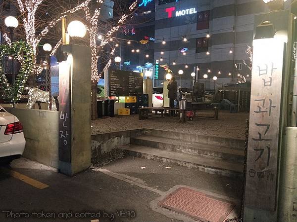 13.門口長這樣.jpg