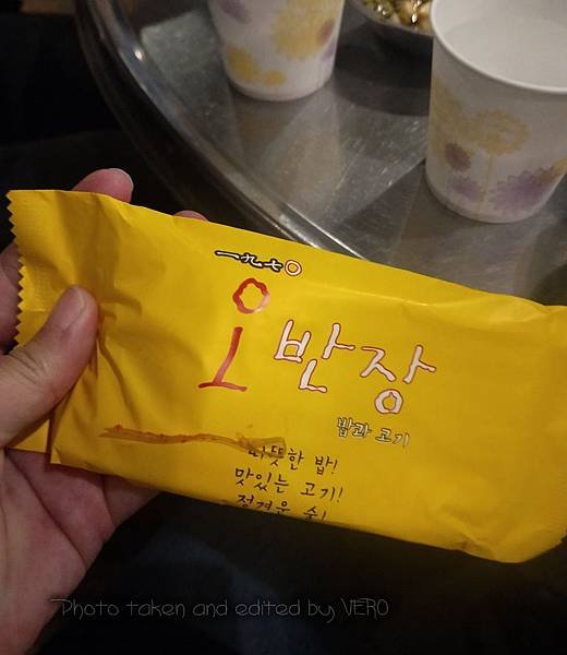 19.濕紙巾.jpg