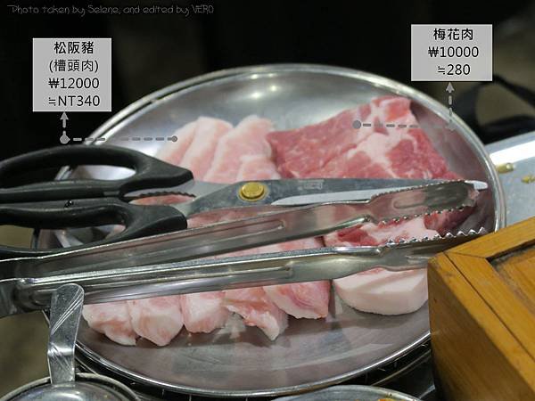 20-1.豬肉.jpg