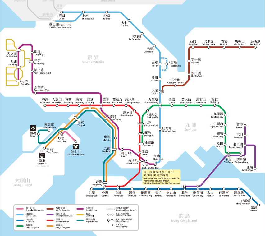 香港 二彈