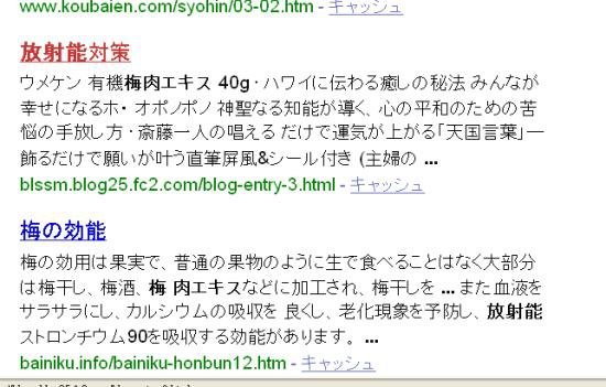 __蝎_00000000000000000001-1.jpg