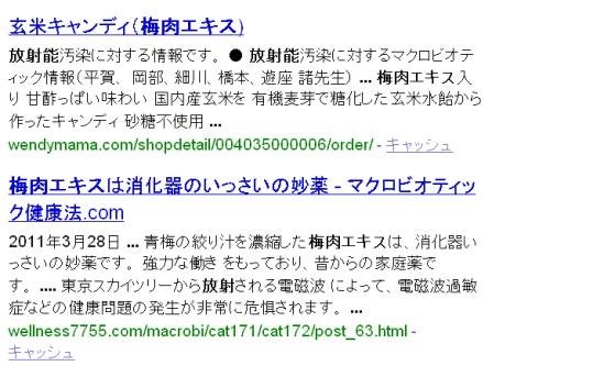 __蝎_00000000000000000001-3.jpg