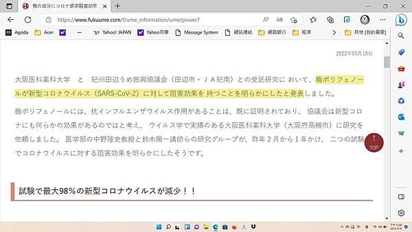 messageImage_1679112620227.jpg
