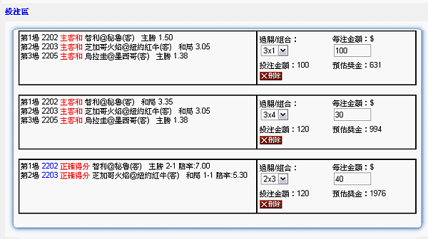 2011-07-12_172651.png