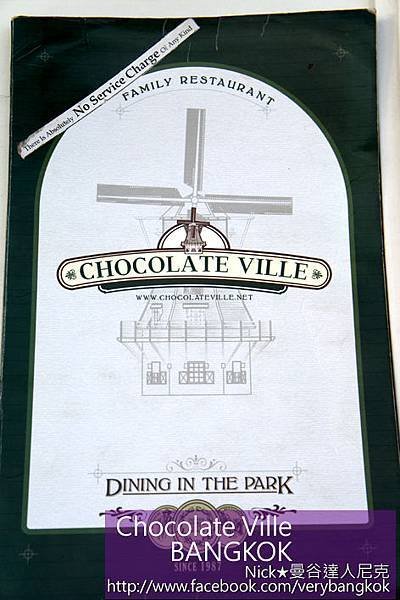 Chocolate Ville -5